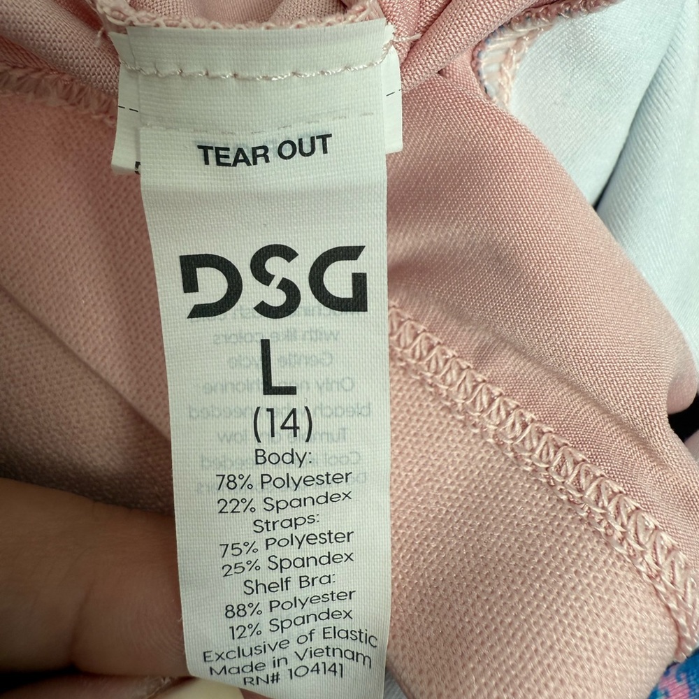 DSG Performance SET - Picture 4 of 9